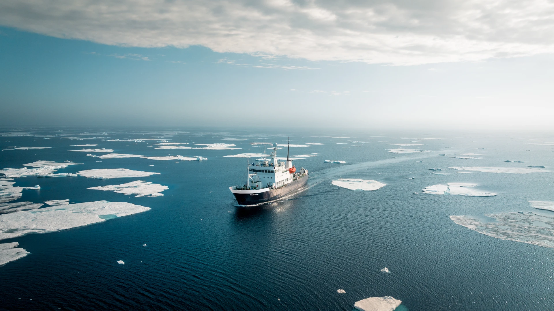 Polar Athena